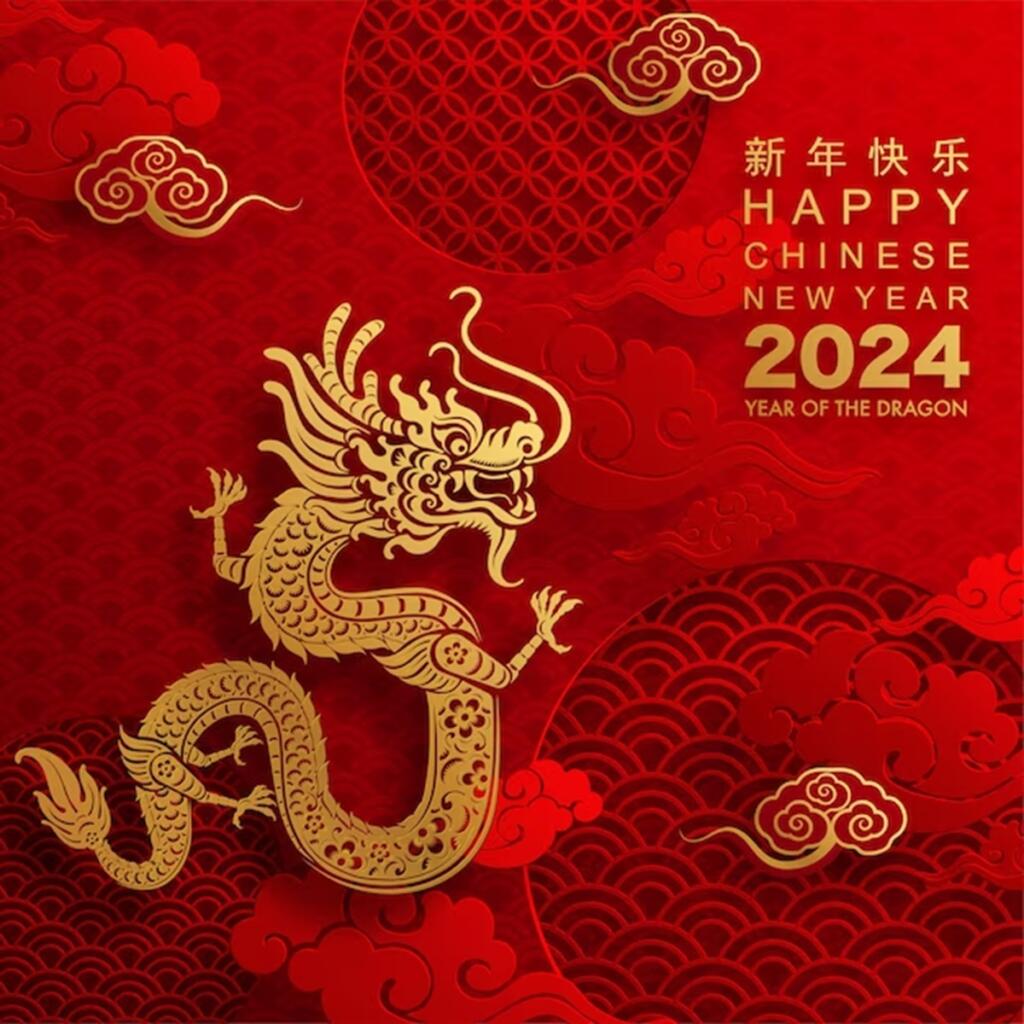 Gong Xi Fa Cai
