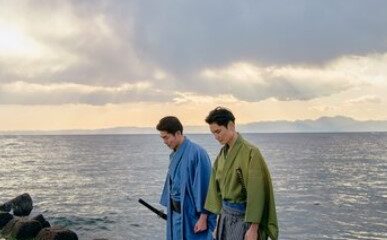 Penduduk Okinawa Jepang